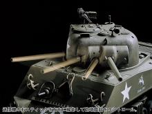 Tamiya 1/35 RC Tank Series No.17 U.S. M4A3 Sherman Tank (With Dedicated Propo) 48217