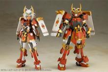 Kotobukiya Frame Arms Girl Shingen, approximately 162mm tall, non-scale plastic model