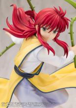Kotobukiya Yu☆Yu☆Hakusho ARTFX J Kurama Ver.2 1/8 scale PVC painted finished figure