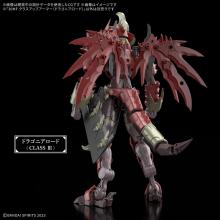 BANDAI SPIRITS 30MF Class Up Armor (Dragonia Lord) Pre-Colored Plastic Model
