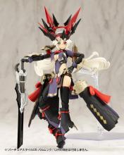 Kotobukiya MSG Modeling Support Goods Virtua Style 05 Balmung, Total Length Approximately 130mm, Non-Scale Plastic Model