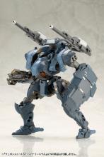 Kotobukiya MSG Modeling Support Goods Weapon Unit 57 Binary Howl Total Length Approx. 115mm Non-scale Plastic Model