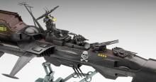 Hasegawa Creator Works Series Space Pirate Battleship Arcadia Third Ship (Improved) Assault Type w/Acrylic Stand Figure 1/1500 Scale Plastic Model 64815 (Spaceship)