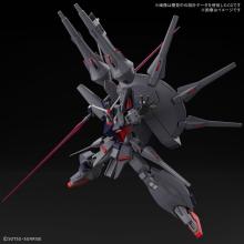 BANDAI SPIRITS HG Mobile Suit Gundam SEED DESTINY Legend Gundam 1/144 Scale Plastic Pre-Colored Plastic Model