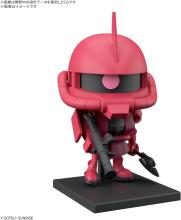 BANDAI SPIRITS Gunpla-kun Char's Zaku-kun DX Set (with runner version reproduction parts) 1/1 scale pre-colored plastic model