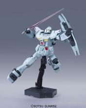 HGUC 1/144 RGM-79N Jim Custom (Mobile Suit Gundam 0083 STARDUST MEMORY)