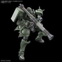 BANDAI SPIRITS HG Mobile Suit Gundam GQuuuuuuX Zaku (GQ) 1/144 Scale Pre-Colored Plastic Model