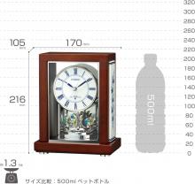 Rhythm Citizen Radio Clock Table Clock Arita Ware Crystal Decoration Continuous Second Hand Wooden Frame 8RY418-006 Brown 21.6x17x10.5cm