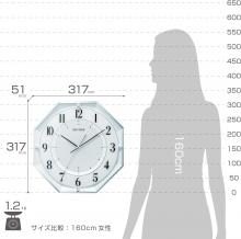 RHYTHM Wall Clock White Pearl 31.7x31.7x5.1cm Radio Clock Quiet Continuous Second Hand Energy Saving Interior Gypsum Board Compatible 8MY552SR03