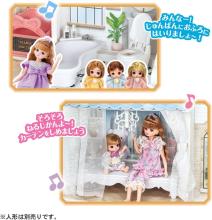 Takara Tomy Licca-chan Talking Auto-Lock Two-Story Grand Maison Dress-Up Pretend Play Toy for Ages 3 and Up