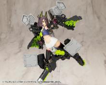 Kotobukiya MSG Modeling Support Goods Weapon Unit 58 Link Missile Total Length Approx. 26mm Non-scale Plastic Model