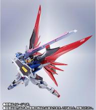 METAL ROBOT Spirits <SIDE MS> Destiny Gundam (Re:Coordinate) Approx. 140mm ABS & die-cast & PVC pre-painted finished figure
