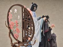 Wei Wuxian & Lan Wangji from the anime 