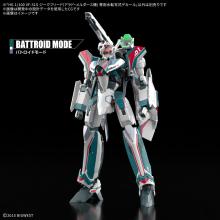 BANDAI SPIRITS HG Macross Delta VF-31S Siegfried (Arado M?lders Custom) 1/100 Scale Plastic Pre-Colored Plastic Model Kit with Exclusive Water-Transfer Decals