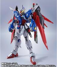 METAL ROBOT Spirits <SIDE MS> Destiny Gundam (Re:Coordinate) Approx. 140mm ABS & die-cast & PVC pre-painted finished figure