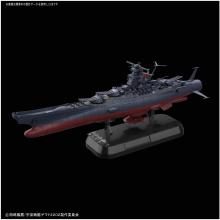 Space Battleship Yamato 2202 Final Battle Specifications Space Battleship Yamato 1/1000 Scale Color-coded plastic model B07KZ34NQT