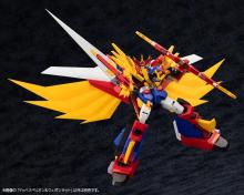 Kotobukiya Brave Holy War Burngan Machsperion & Weapon Set, approximately 165mm tall, non-scale plastic model