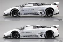 Aoshima Bunka Kyozai (AOSHIMA) 1/24 Liberty Walk LB Works Lamborghini Murcielago Ver.1 Plastic Model