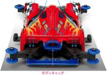 Tamiya Mini 4WD PRO Series No.36 Heat Edge MA Chassis 18636