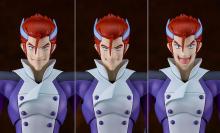 GOOD SMILE COMPANY PLAMATEA Scryed Straight Cougar Non-Scale Assembled Plastic Model