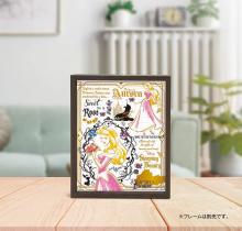 Jigsaw Puzzle Disney Colorful Gold Aurora Princess 300 Piece [Bubble Wrap Light] (16.5x21.5cm)