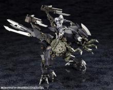 Kotobukiya Hexa Gear Alternative Hard Shell, Total Length Approx. 89mm, 1/24 Scale Plastic Model