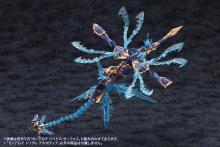 Kotobukiya Arcanadia Xenoalma Trickle Decapodia Non-Scale Plastic Model, Approximately 209mm Tall