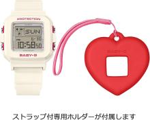 CASIO BABY-G+PLUS Watch (Official Japanese Product) BGD-10KH-7JR Women's White
