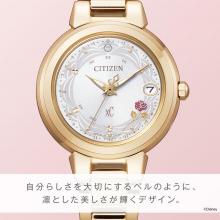 CITIZEN xC Disney Collection Beauty and the Beast ES9432-67A