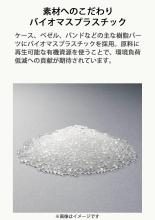 CASIO G-Shock Watch Long-Life Battery Made with Made with Environmentally Friendly Materials GD-010GB-1A9JF Men's Black/Gold