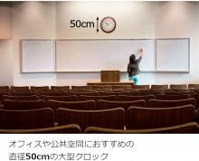 Seiko Clock Wall Clock Office Type Radio Analog Large Wooden Frame Tea Wood KX238B