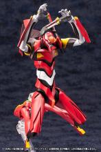 Kotobukiya Evangelion: New Theatrical Edition General-Purpose Humanoid Decisive Weapon, Artificial Human Evangelion, Regular Practical Type, Unit-02 Beta, Approximately 190mm Tall, 1/400 Scale Plastic Model