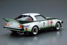 Aoshima Bunka Kyozai 1/24 The Model Car Series No.22 Mazda SA22C RX-7 Daytona 79 Plastic Model (Car)