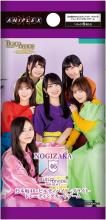 Nogizaka46 x Building Divide -Bright- Trading Card Game BOX