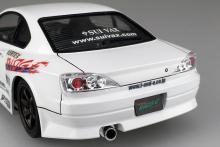 Aoshima Bunka Kyozai (AOSHIMA) The Tuned Car No.8 1/24 Scale VERTEX S15 Silvia (Nissan) Plastic Model Kit (99 yen)