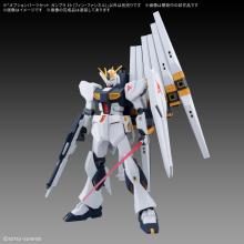 BANDAI SPIRITS Mobile Suit Gundam: Char's Counterattack Optional Parts Set Gunpla 19 (Fin Funnels) Plastic Pre-Colored Plastic Model