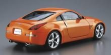 Aoshima Bunka Kyozai (AOSHIMA) The Model Car No. 33 1/24 Nissan Z33 Fairlady Z Version ST 7 Plastic Pre-Colored Plastic Model