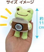 Nakajima Corporation Frog Pickles Various Mochi Stuffed Animals 190260-23 H9.5 x W8 x D5.5cm *Pattern cannot be selected