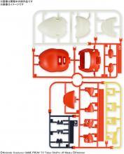 BANDAI SPIRITS Pokemon Plastic Model Collection Quick!! 20 Hogeta Pre-Colored Plastic Model