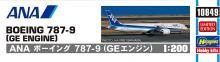 Hasegawa 1/200 ANA Boeing 787-9 (GE engine) Plastic model 10849