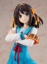 Kadokawa (KADOKAWA) KDcolle Original Version Haruhi Suzumiya 1/7 Scale Plastic Painted Finished Figure Resale