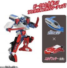 Takara Tomy Plarail Shinkalion CW 500 Kodama Train Toy for ages 3 and up