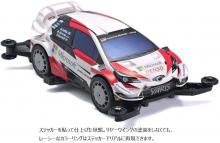 Tamiya Mini 4WD PRO Series No.54 Toyota Gazoo Racing WRT / Yaris WRC MA Chassis Plastic Model 18654