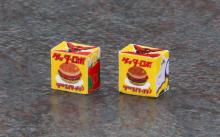 Hasegawa 1/12 Retro Vending Machine (Hamburger) Getter Robo Plastic Model SP667