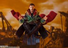 BANDAI SPIRITS SH Figuarts Avengers Doctor Strange-《BATTLE ON TITAN》 EDITION- (Avengers / Infinity War) Approximately 150mm PVC / ABS / Fabric Painted Movable Figure
