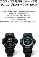 CASIO  G-SHOCK Sports Watch GPS & Heart Rate Monitor G-SHOCK X asics GSR-H1000AST-1JR Men's Black