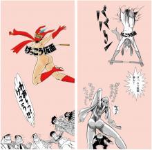 Hasegawa 1/12 Figure Accessory Series Retro Vending Machine (Book Vendor) Kekko Kamen Plastic Model SP624 (Scenery)