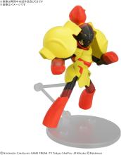 BANDAI SPIRITS Pokemon Plastic Model Collection 58 Select Series Glen Alma Pre-Colored Plastic Model