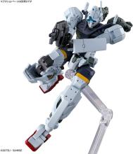 BANDAI SPIRITS HG Mobile Suit Gundam GQuuuuuuX Gelgoog Bokata (GQ) 1/144 scale pre-colored plastic model