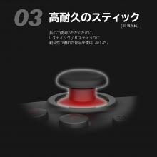 Wireless Horipad TURBO for Nintendo Switch (Equipped with gyro function and rapid fire hold function)